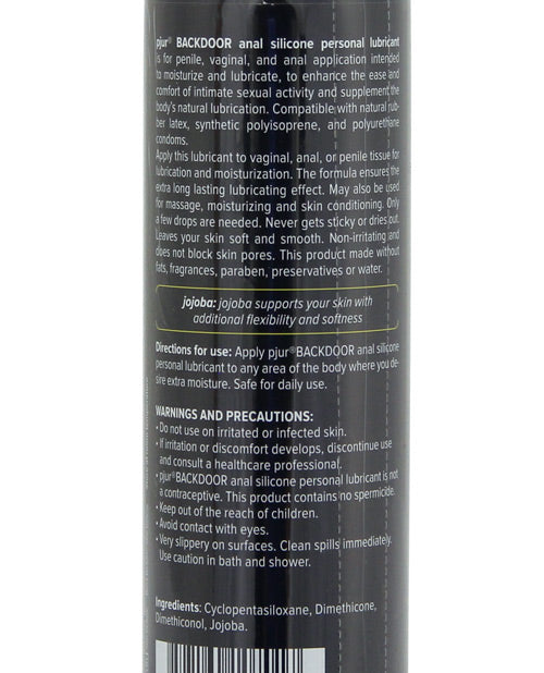 “Pjur 後門肛門矽膠潤滑劑，含荷荷巴油” Product Image.