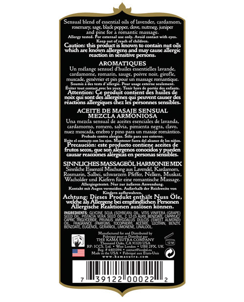 Kama Sutra 芳香油：異國情調的香氣和皮膚滋養 Product Image.