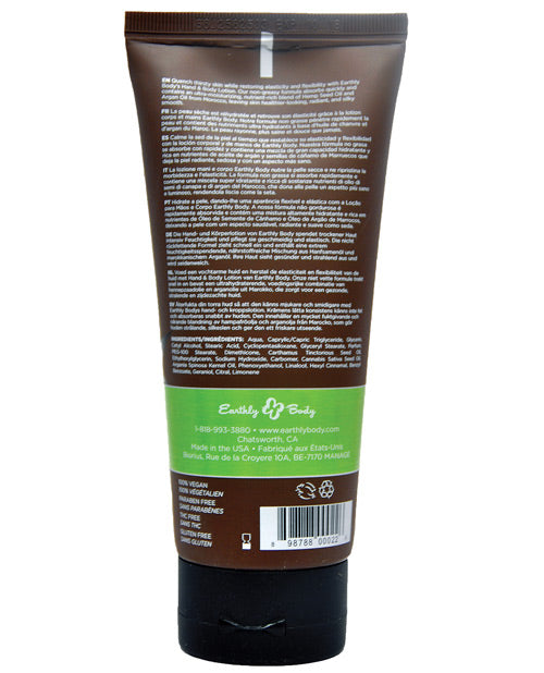 Earthly Body Velvet Lotion: Intense Hydration & Exotic Scent Product Image.