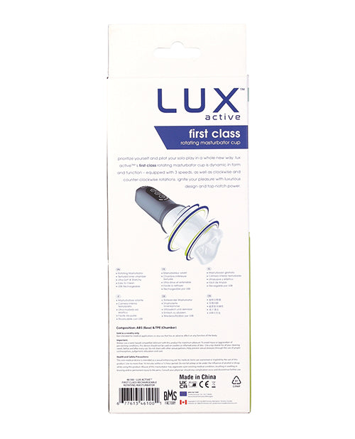 LUX Active® 一流旋轉自慰杯：強烈的獨奏樂趣 Product Image.