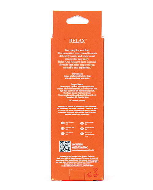 RELAX 肛門放鬆器 - 擁抱舒適和親密 Product Image.