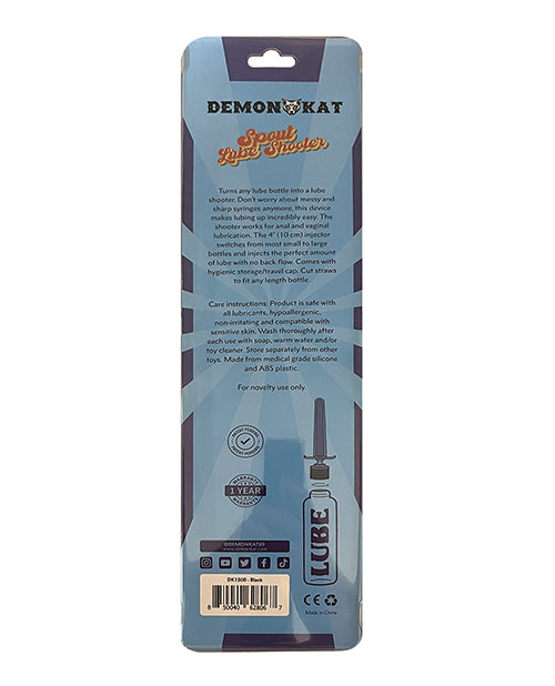 Demon Kat Lube Shooter：重新定義輕鬆親密關係 Product Image.