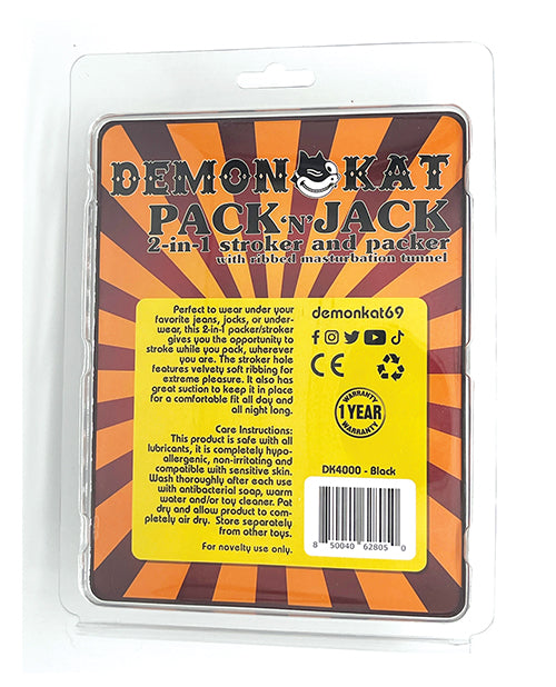 Demon Kat Pack n Jack - 黑色：自信與愉悅二合一 Product Image.