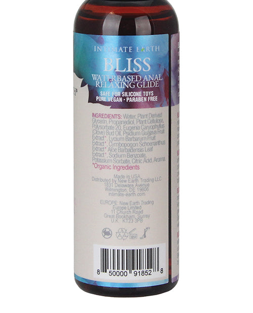 Intimate Earth Bliss Anal Relaxing Glide - Eleva tus momentos íntimos Product Image.