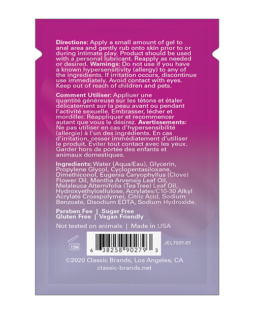 Hiney Helper Foil: Vegan Anal Desensitizing Gel (Pack of 24) Product Image.