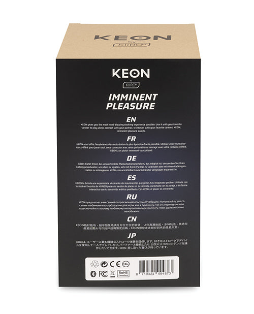 Kiiroo Keon: Ultimate Automated Pleasure Product Image.