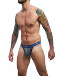 Male Basics Andalucía Hipster Jockstrap