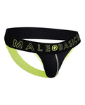 Male Basics Jockstrap amarillo neón: comodidad audaz en tamaño grande