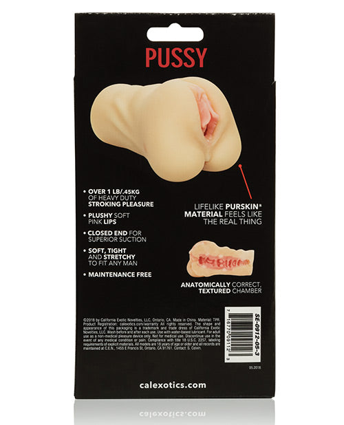 Stroke It Masturbator - Ultimate Pleasurable Experience Product Image.