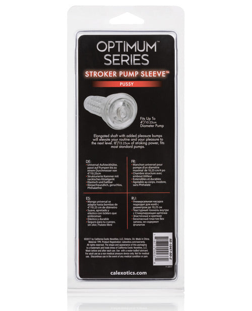 Intense Pleasure Stroker Pump Sleeve - Optimum Series Product Image.