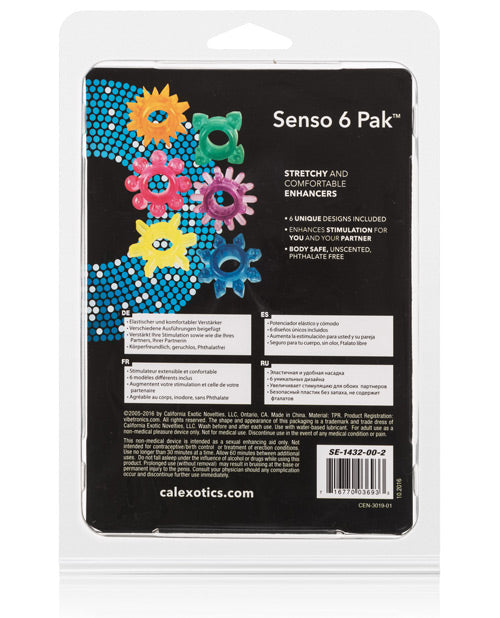 Senso 6 件裝戒指：質感愉悅提升 Product Image.