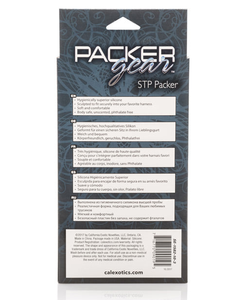 Packer Gear STP Packer: funcionalidad realista de silicona para orinar Product Image.