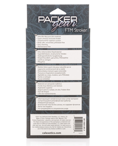 Packer Gear FTM Stroker: el compañero de viaje definitivo para el placer íntimo Product Image.