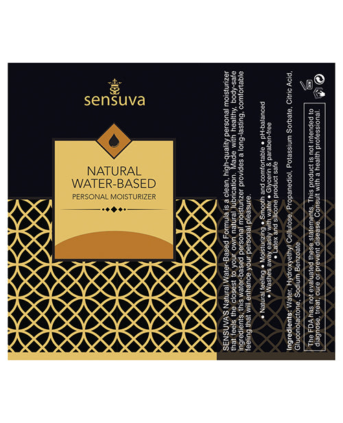 Sensuva 鹹焦糖水基個人保濕霜：提升您的親密時刻 Product Image.