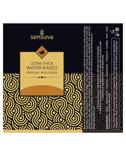 Humectante personal a base de agua ultra espeso Sensuva 1.93 oz - Caramelo salado Product Image.