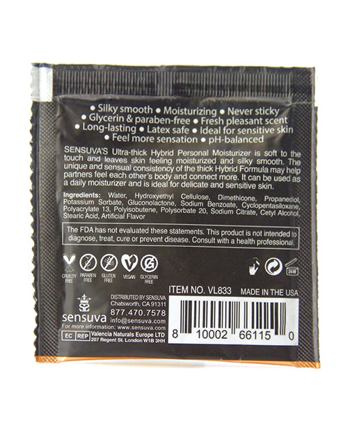 Sensuva Blueberry Muffin Ultra Thick Hybrid Moisturizer Packet - 6 ml Product Image.