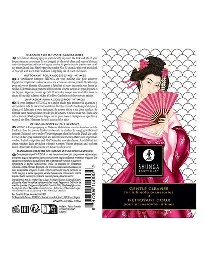 Shunga Gentle Toy Cleaner: Ultimate Toy Care Solution