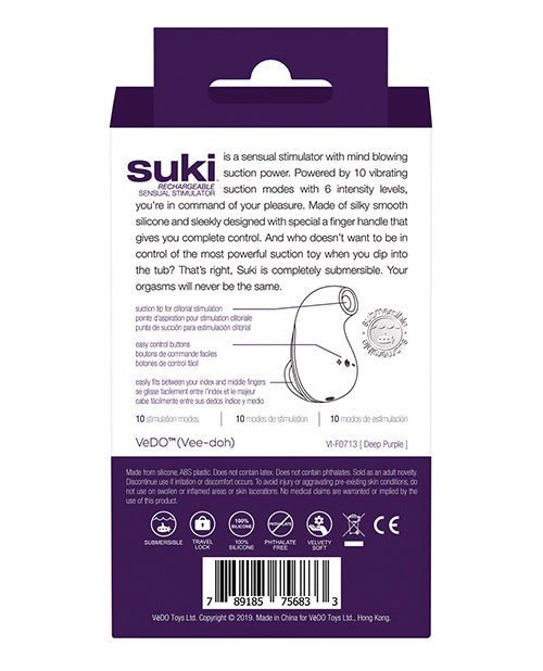 Vedo Suki：強烈吸力和定制振動裝置 Product Image.