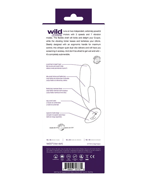 Vedo Wild 充電雙重振動：純粹的狂喜等著您 Product Image.