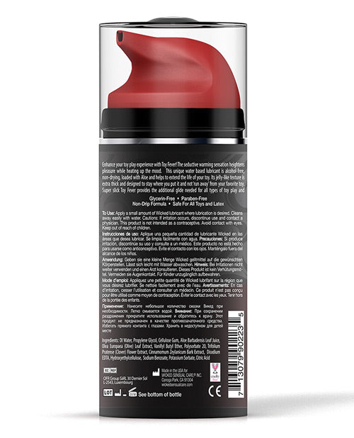 Wicked Sensual Care Toy Fever Warming Lubricant - 3.3 oz Product Image.