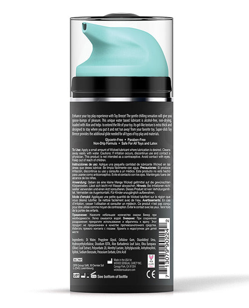 Lubricante refrescante Wicked Sensual Care Toy Breeze: experimente el éxtasis puro Product Image.