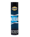 Body Action Anal Relaxer Silicone Lubricant - Natural Intimacy Boost