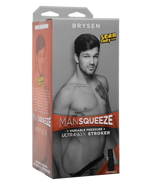 Brysen's ULTRASKYN Ass Stroker: Authentic, Personalised, Discreet Product Image.