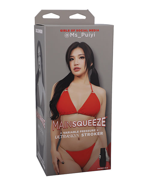 @Ms_Puiyi ULTRASKYN Pussy Stroker - The Ultimate Realistic Pleasure Experience Product Image.