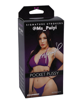 Ms_Puiyi ULTRASKYN Signature Pussy Stroker - Featured Product Image
