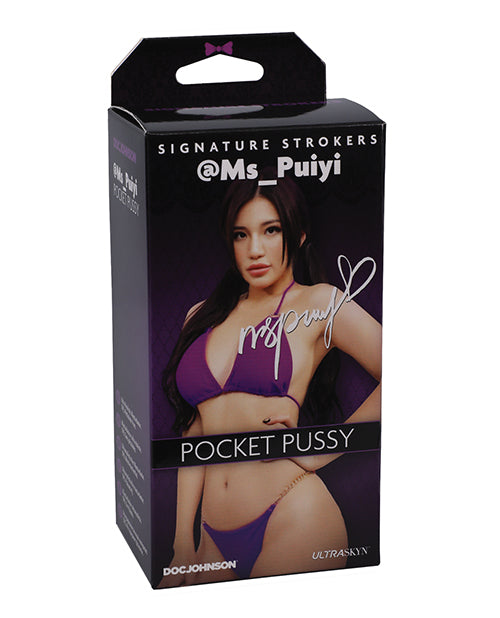 Ms_Puiyi ULTRASKYN Signature Pussy Stroker - featured product image.