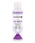 Gender X Sili-water：緊湊型防漏矽膠水瓶