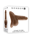 性別 X 站立小便：舒適、多功能、衛生