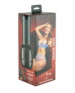 Kiiroo Feel Stars Collection Stroker: Reya Sunshine Edition - Immerse Yourself in Reya's World